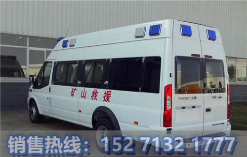 新世代全順礦山救護車(chē)