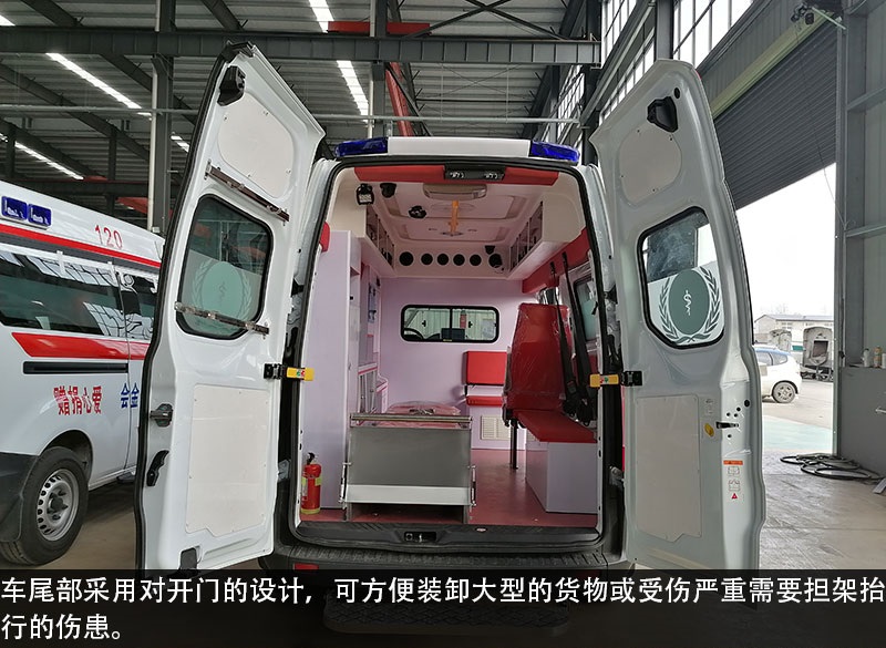 福特V362救護車(chē)銷(xiāo)售15271321777