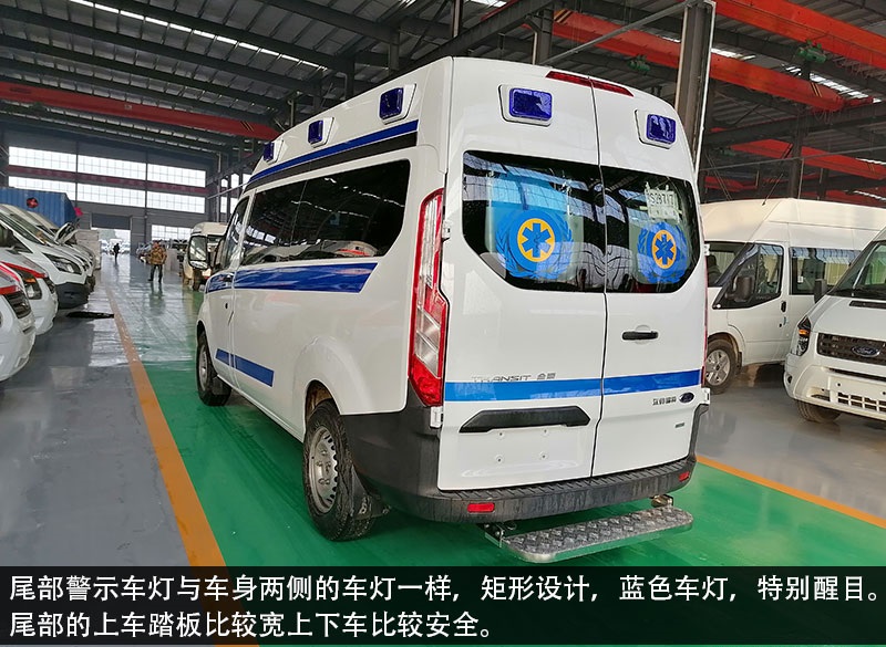 福特V362救護車(chē)銷(xiāo)售15271321777