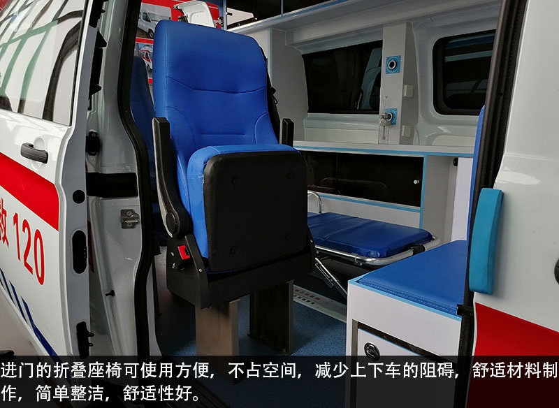 福特V362救護車(chē)銷(xiāo)售15271321777