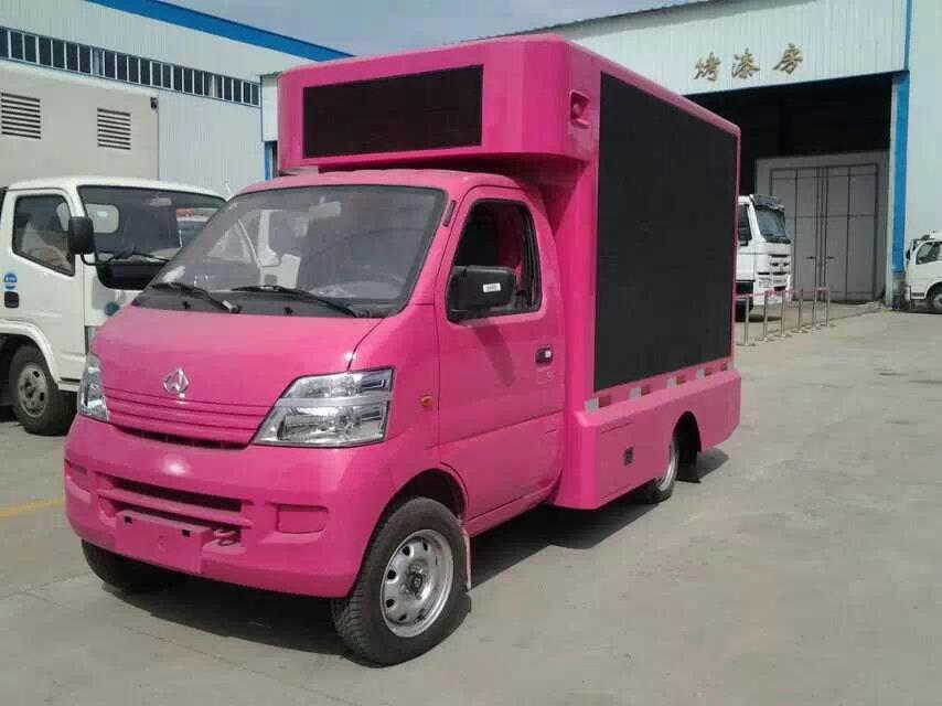 彩色宣傳車