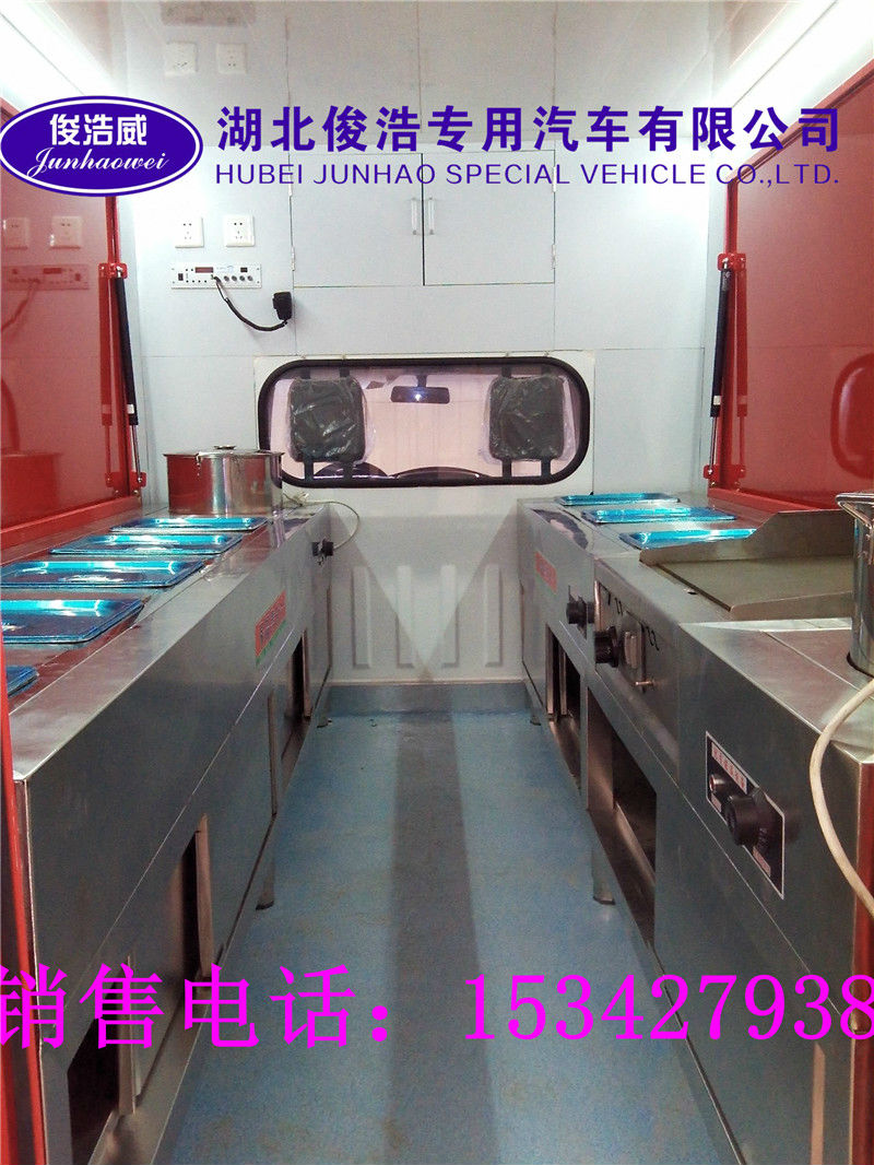 流動(dòng)餐車