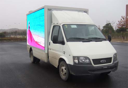 JX5049XGXXH2型廣告宣傳車