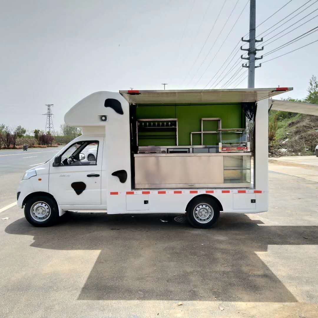 福田伽途冷飲車