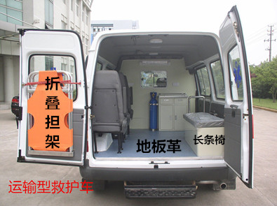 經(jīng)典全順短軸救護(hù)車醫(yī)療艙.jpg