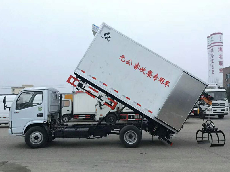 動物尸體無害處理車15271321777 (1).jpg