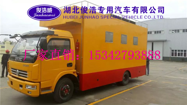 �{�Ɩ|�L���Ӳ��܇