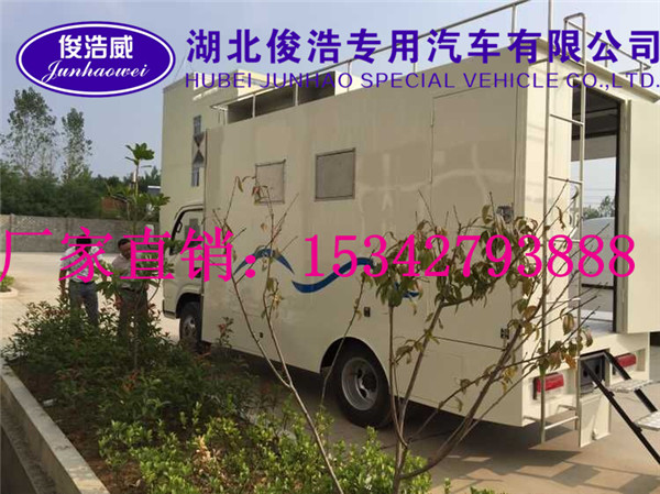 �{�Ɩ|�L���Ӳ��܇