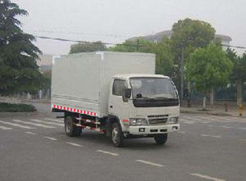 EQ5040XYK20D3AC翼開式廂式運輸車