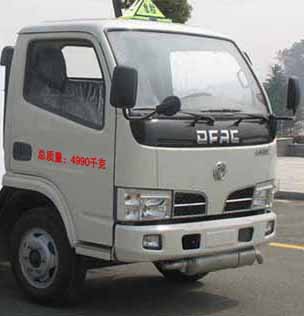 CLW5051XQY3���������\(y��n)ݔ܇ 