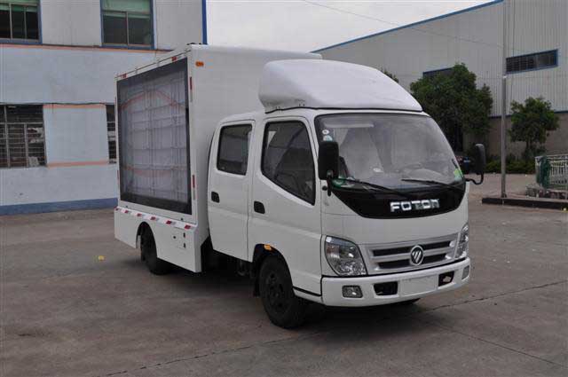 BJ5041XXC-3型宣傳車