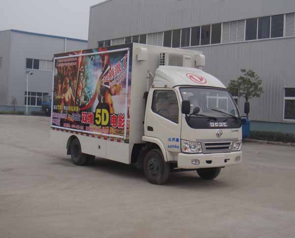 HYS5040XDNE�Ӱ��ӳ܇(ch��) 