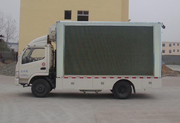 HYS5040XDNE�Ӱ��ӳ܇ 